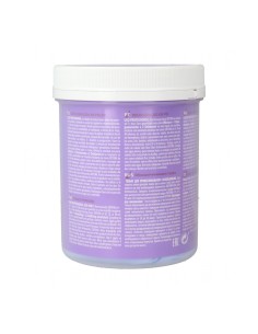 Exitenn Decoloracion Polvo 500 gr 2