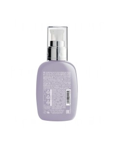 Alfaparf Semi Di Lino Smooth Crema Alisadora 125 ml 2