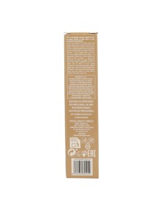 Levissime Lash Color 7-7 Marron Claro 15 Ml 2